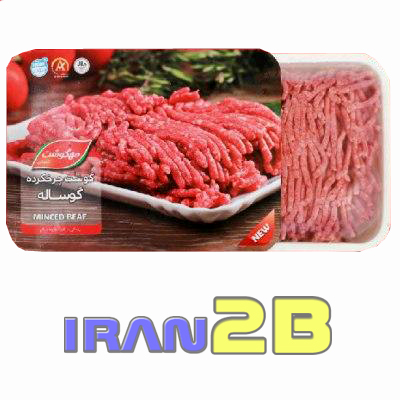 گوشت گوساله چرخ کرده 500 گرمی